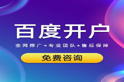 信息流广告在抖音的成功案例分享